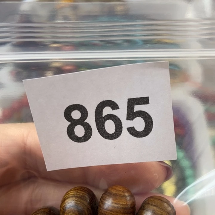 大果紫檀（缅甸花梨）大*方865