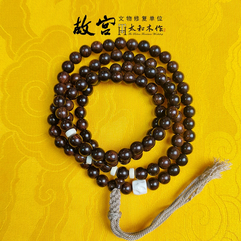 海南黄花梨老料手持8mm108颗（沉水级）