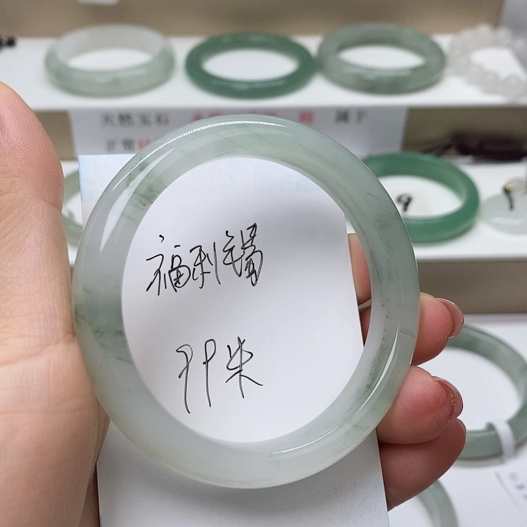 未镶嵌手镯石英质玉