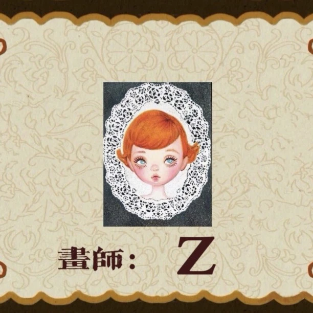 今棠手绘工作室《初见》系列手绘卡收藏盲盒