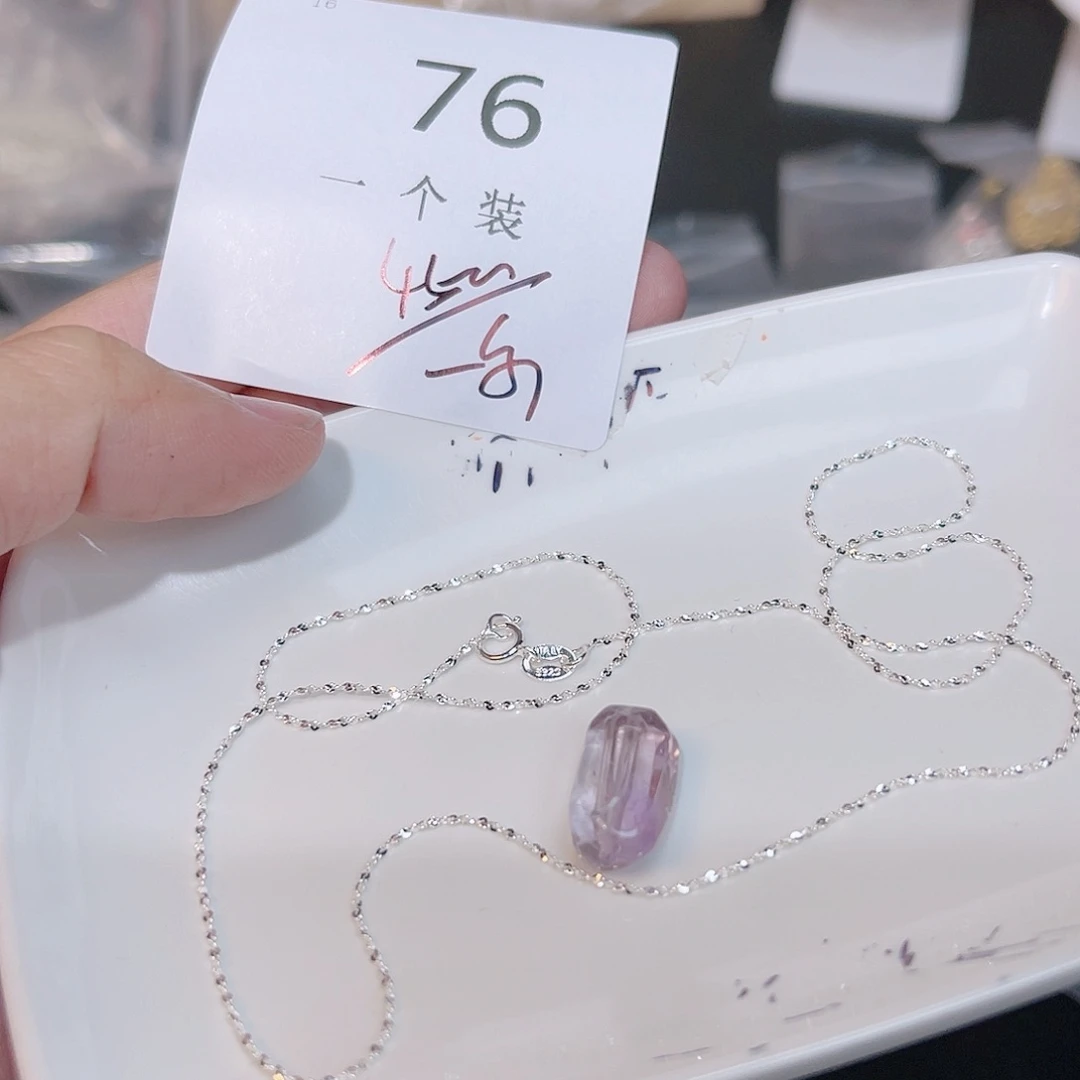 紫晶珠宝半成品银S925镶嵌76