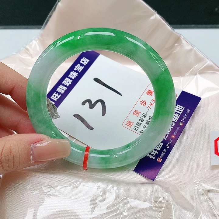 未镶嵌手镯（圆镯）翡翠翡翠12