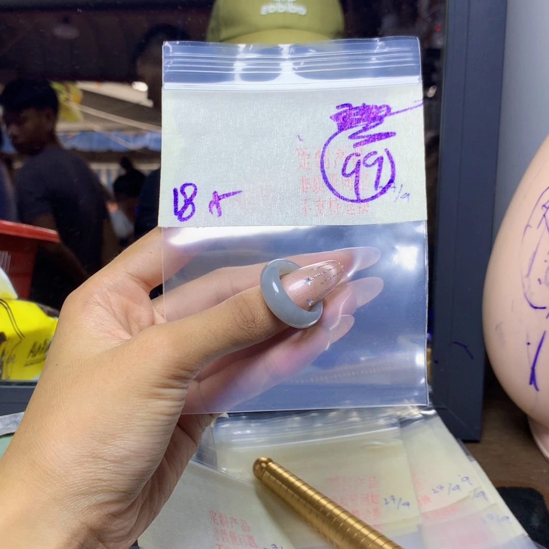 定制翡翠未镶嵌天然缅甸翡翠