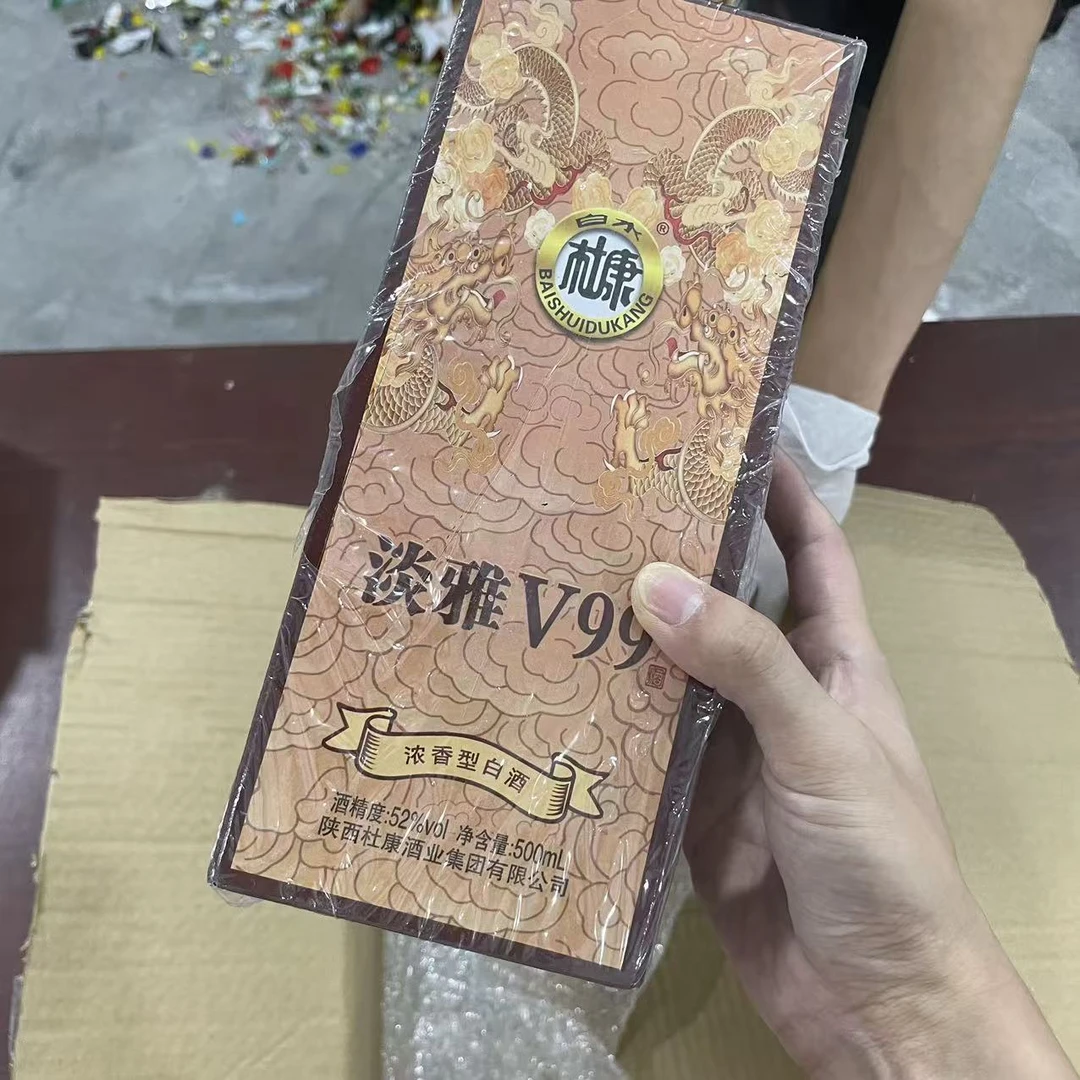 白水杜康JF（单瓶装）淡雅V99浓香型白酒52度