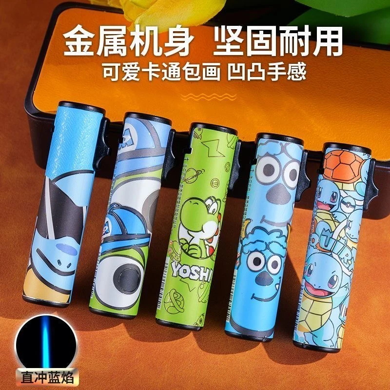 网红卡通三丽鸥金属圆柱式直冲蓝焰打火机炫酷实用礼物