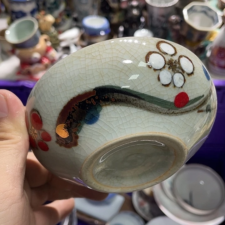 44444444444444444444