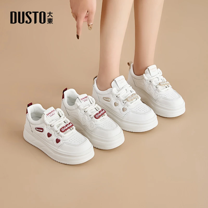 大东女鞋2025新款春季小白鞋百搭厚底增高女鞋ins时尚休闲鞋1382