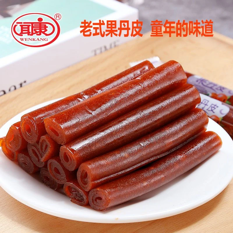山楂果丹皮酸甜爽口劲道有嚼劲新鲜食用优质山楂卷童年回忆零食