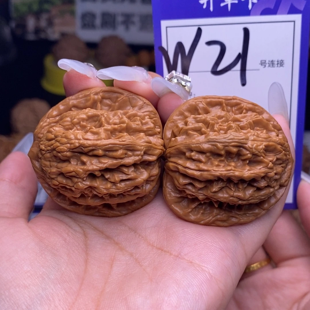 吊坠文玩核桃W61链接 虎头41尺