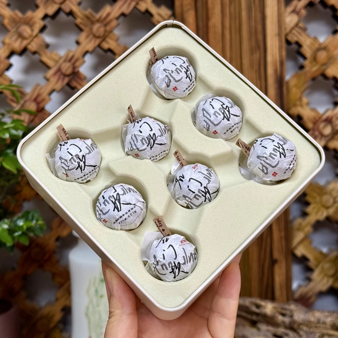 麻黑石门坎古树 硬核品质 滋味丰富 量少 龙珠48克