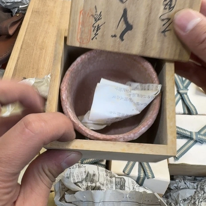 茶文化，工艺古美术