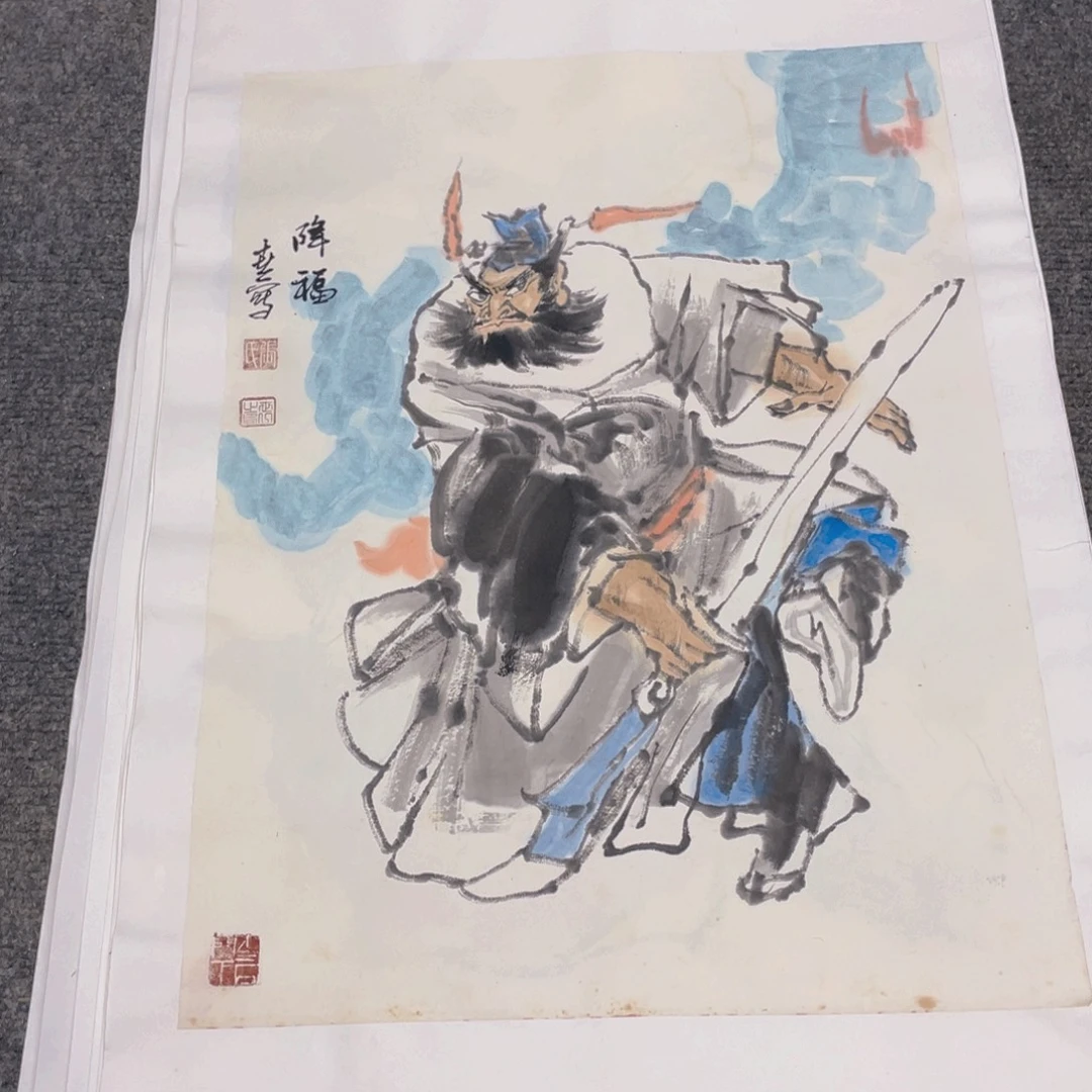 国画1.4平尺纯手绘国画作品