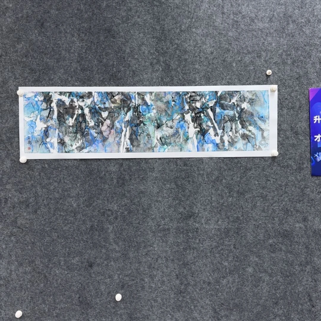 书法国画作品fp老师