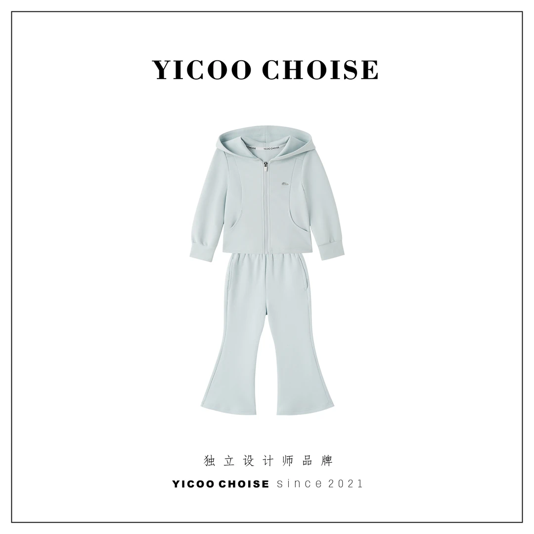 （在仓）YICOO【元气少女】新疆棉设计师运动套装YC256139纯色连帽衣