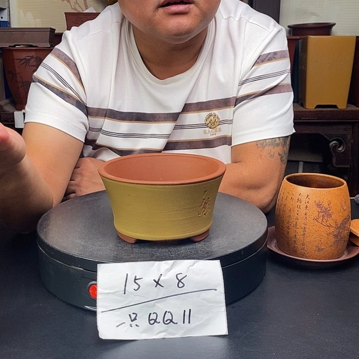 紫砂花盆货号一只QQ11