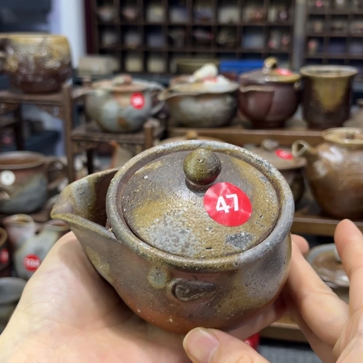 苏***七茶具茶具茶具茶具