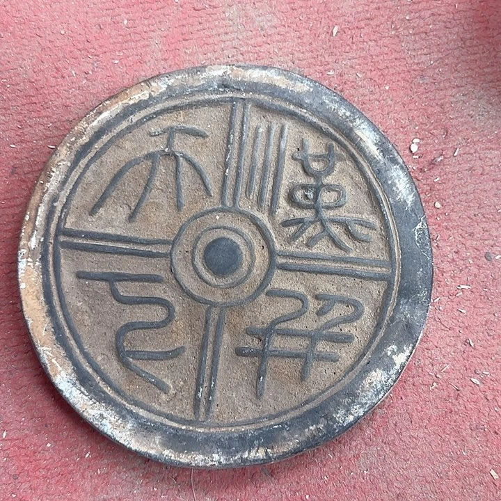 这是老师喜欢的作品