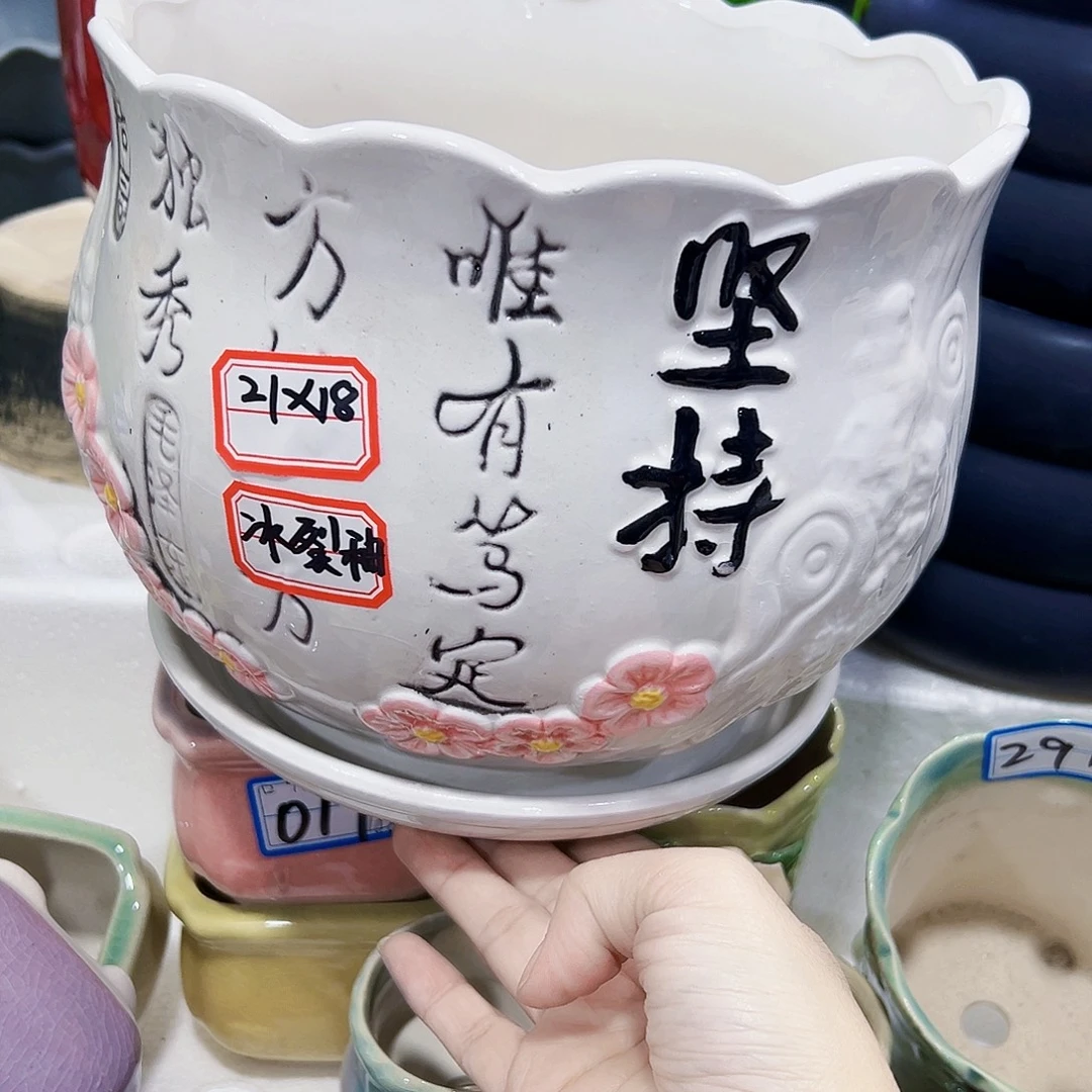 有孔外贸尾单陶瓷花盆凑单10米包邮