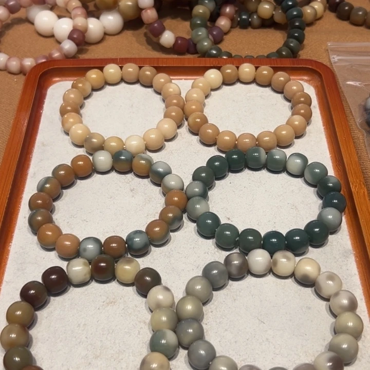 吊坠菩提根/象牙果阿尔卑斯微瑕14