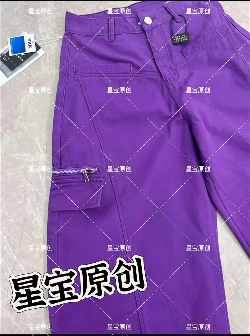 【星宝专属】9118美式慵懒松弛感女秋季20525新款弯刀阔腿裤