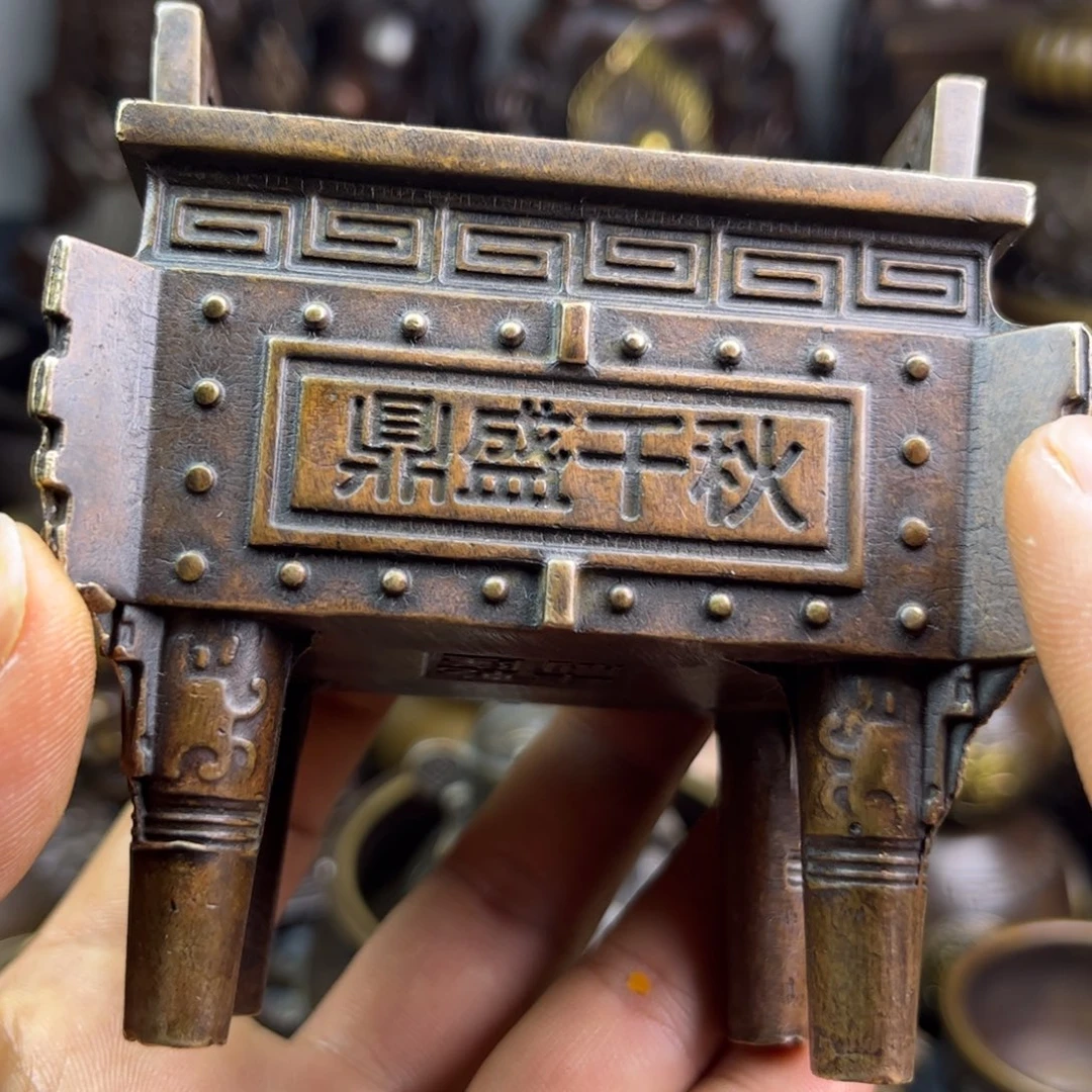 铜器铜器铜器铜器！