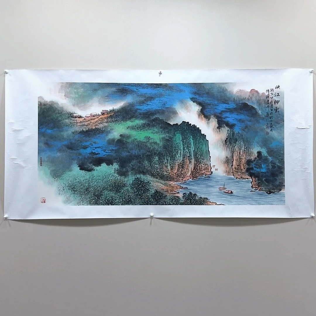 国画张绪洪山水作品140✖️70