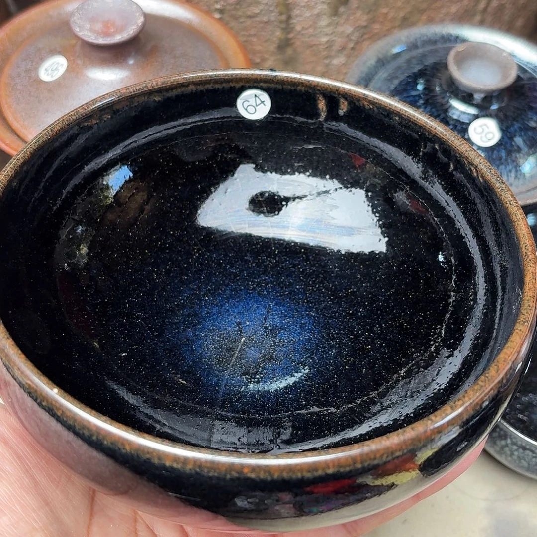 茶盏义兴龙窑建盏64微瑕