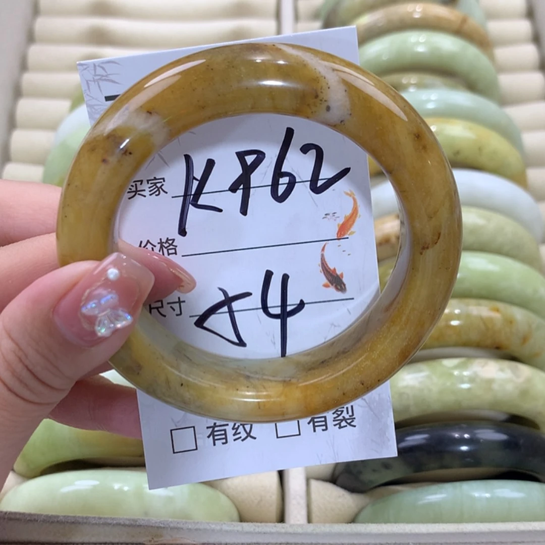 【闪购商品】未镶嵌蛇纹石玉手镯