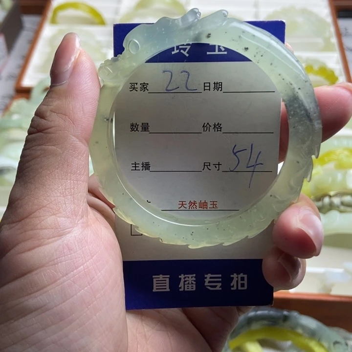 未镶嵌蛇纹石玉手镯