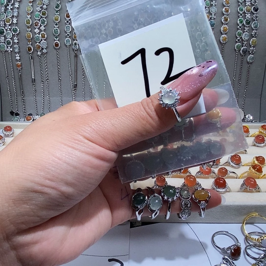 翡翠未镶嵌戒指缅甸