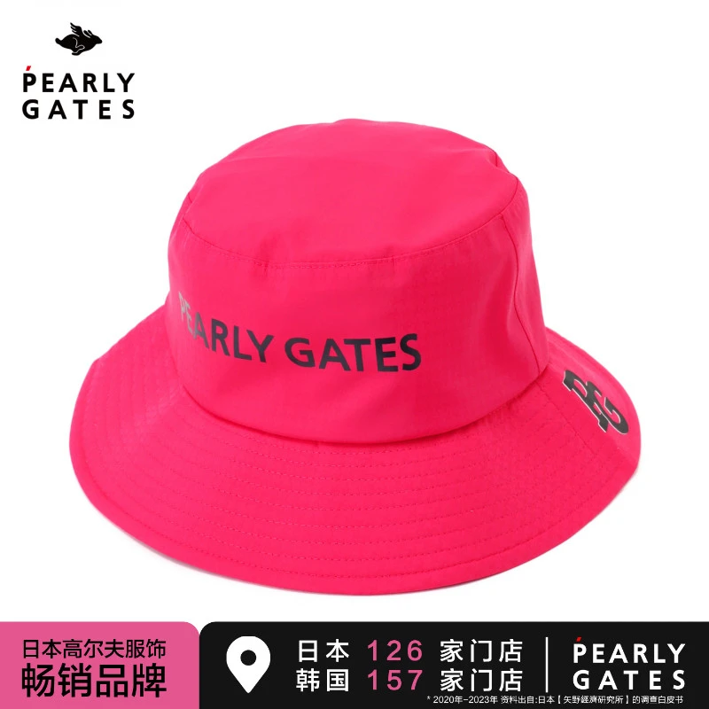 PEARLY GATES高尔夫球帽PG渔夫帽女款户外女士红色夏季帽子