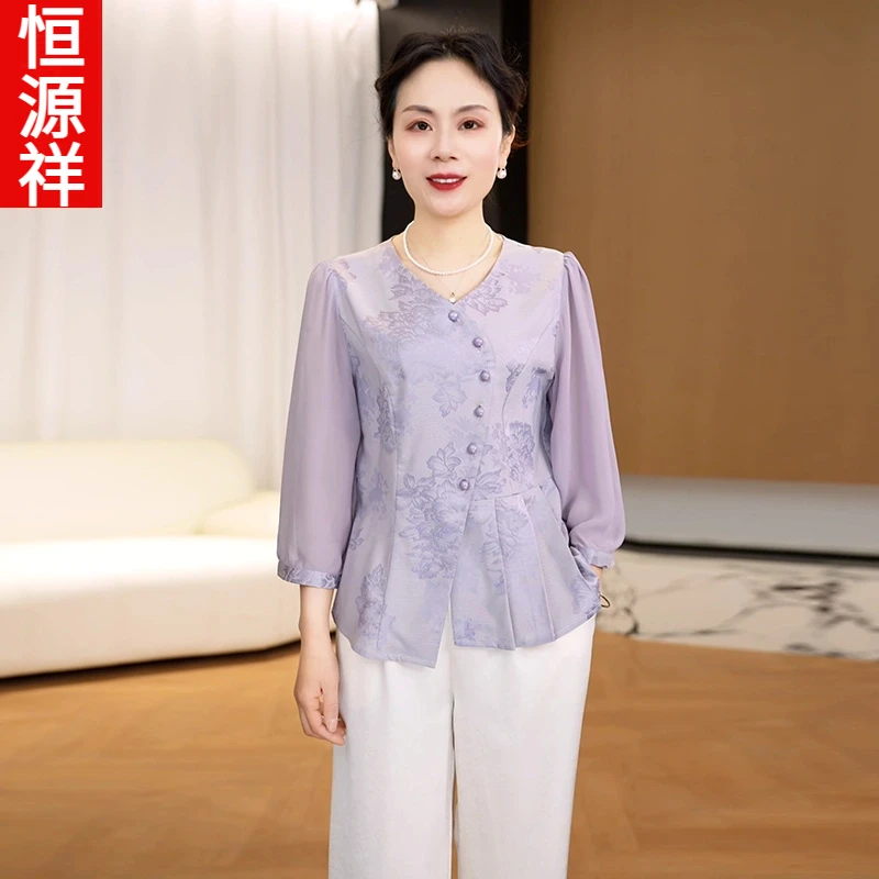 恒源祥彩羊母亲节服装妈妈装夏装套装气质中老年人女装宽松两件套