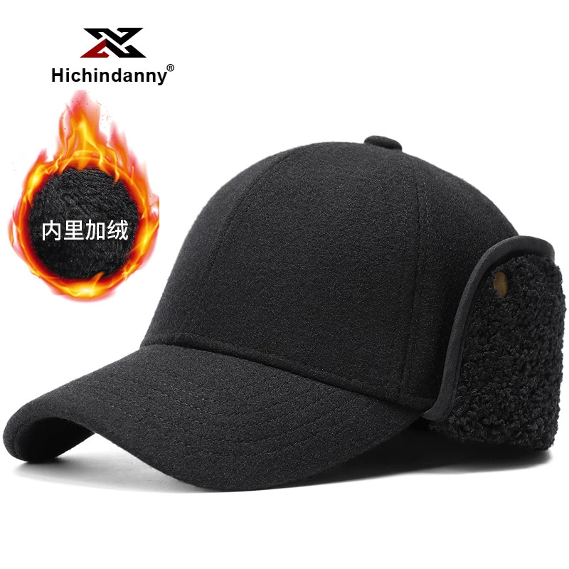 HICHIN加绒棒球帽男士冬季全封口大护耳澳洲羊毛帽子不起球羊呢帽