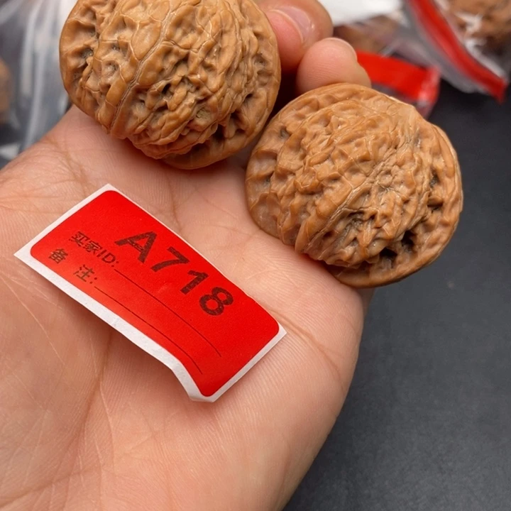 文玩核桃吊坠核桃