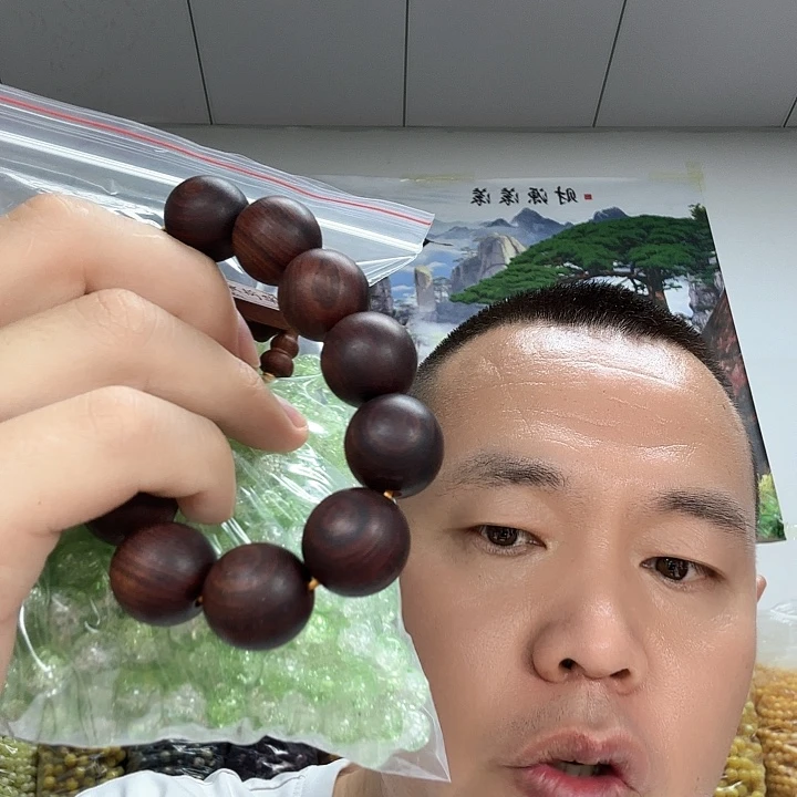 非洲紫檀（红花梨）151号一单