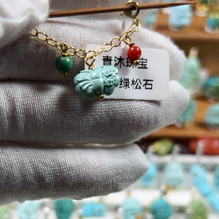 绿松石未镶嵌颈饰蝴蝶半链