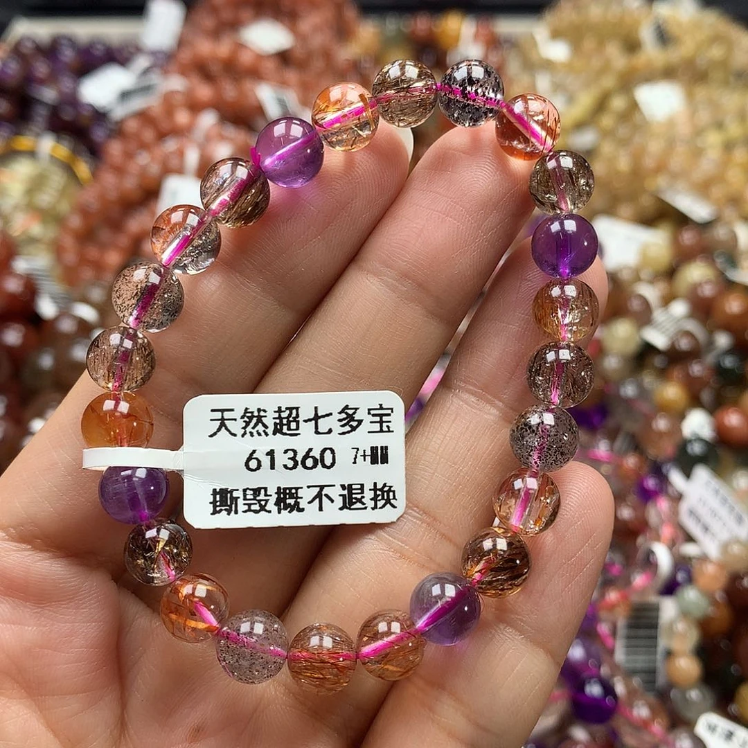 水晶手链未镶嵌，，，