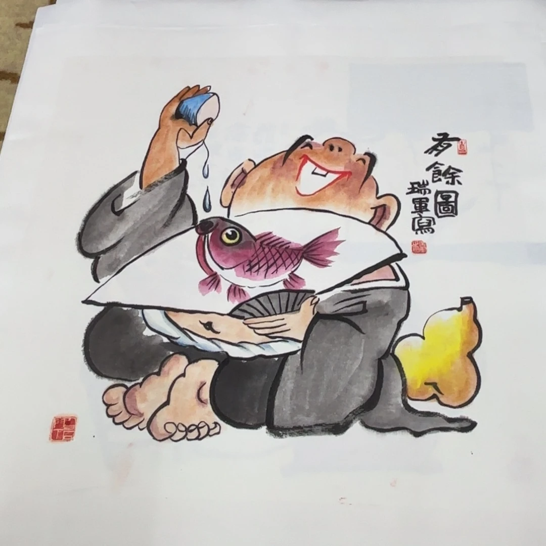国画武瑞军老师作品刘
