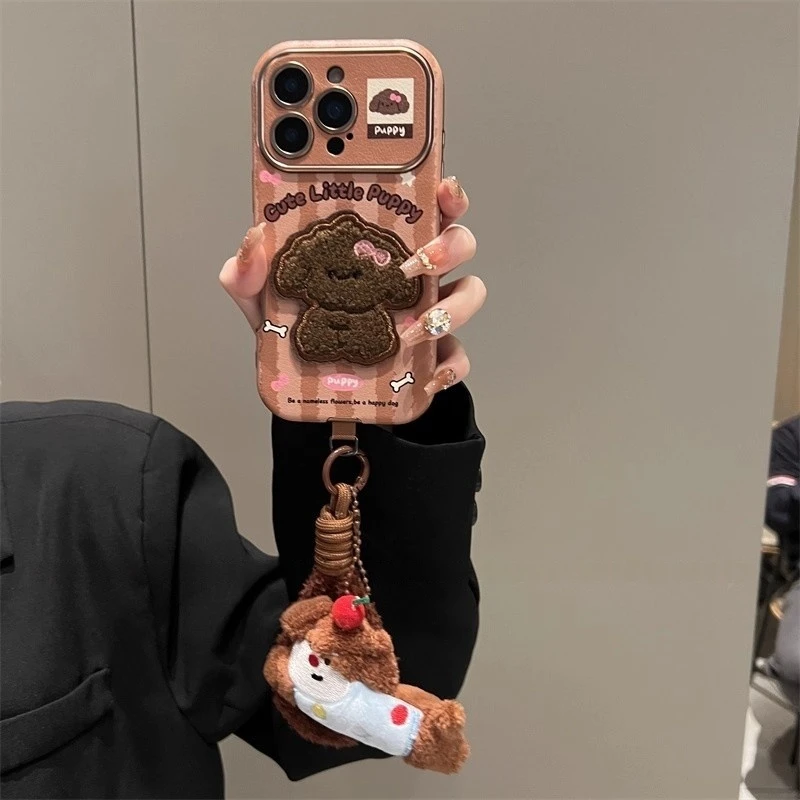 ins棕条纹刺绣泰迪狗适用iPhone17promax苹果16手机壳15/14手提绳