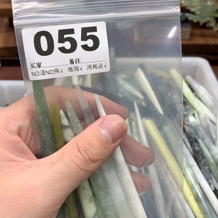 蛇纹石玉发饰合金筱***土