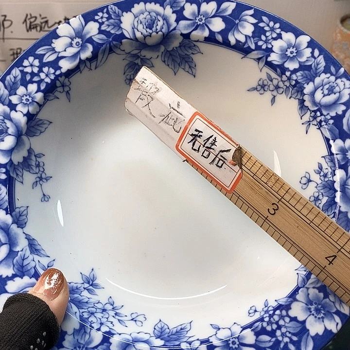 瓷片大*啊啊啊啊啊啊啊啊你好