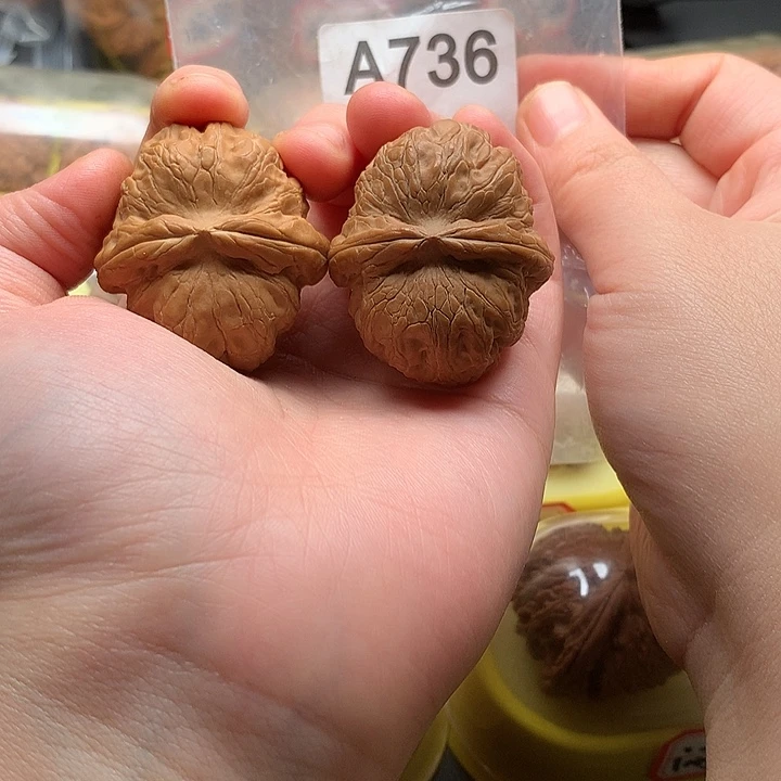 文玩核桃吊坠元宝41