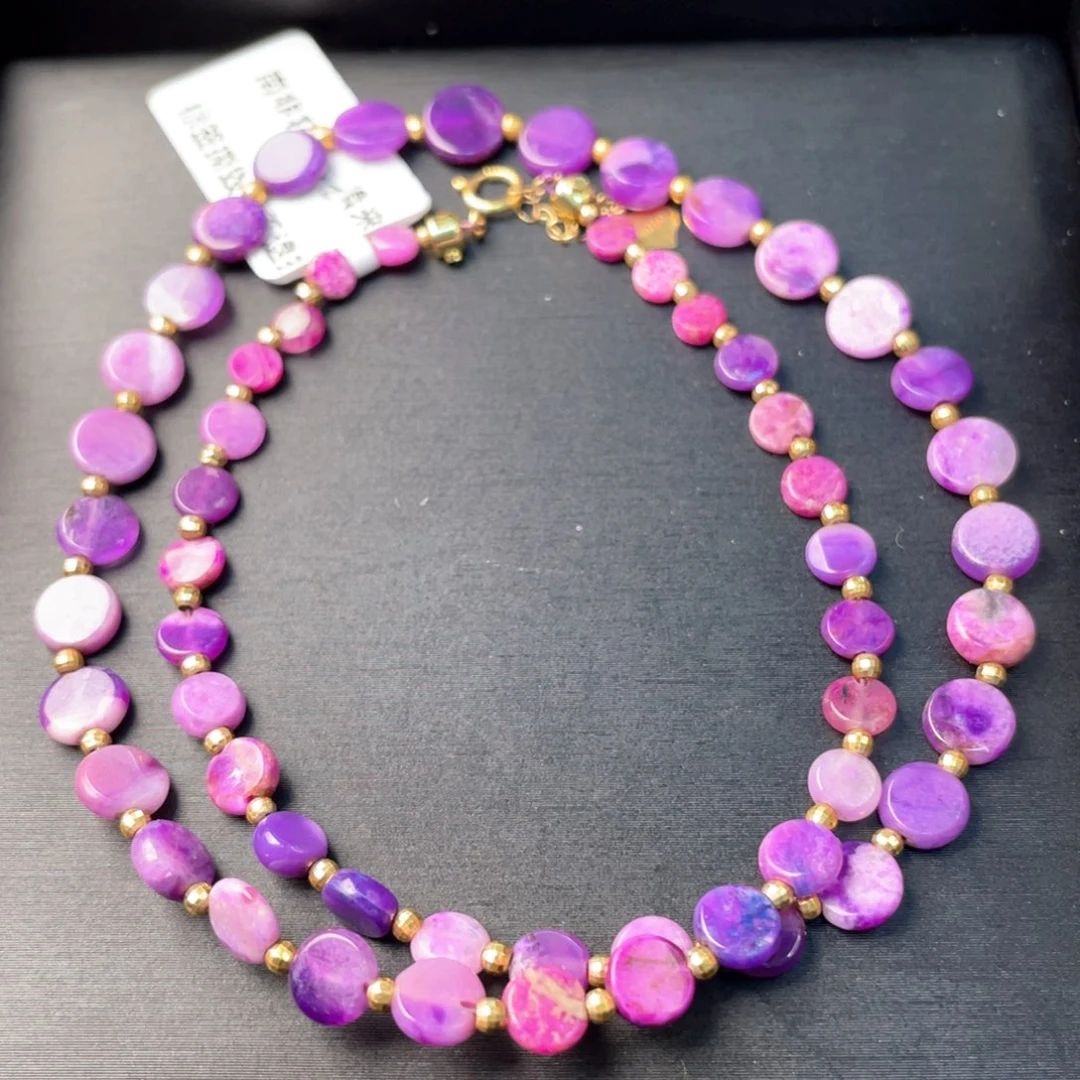 苏纪石（舒俱来）未镶嵌项链