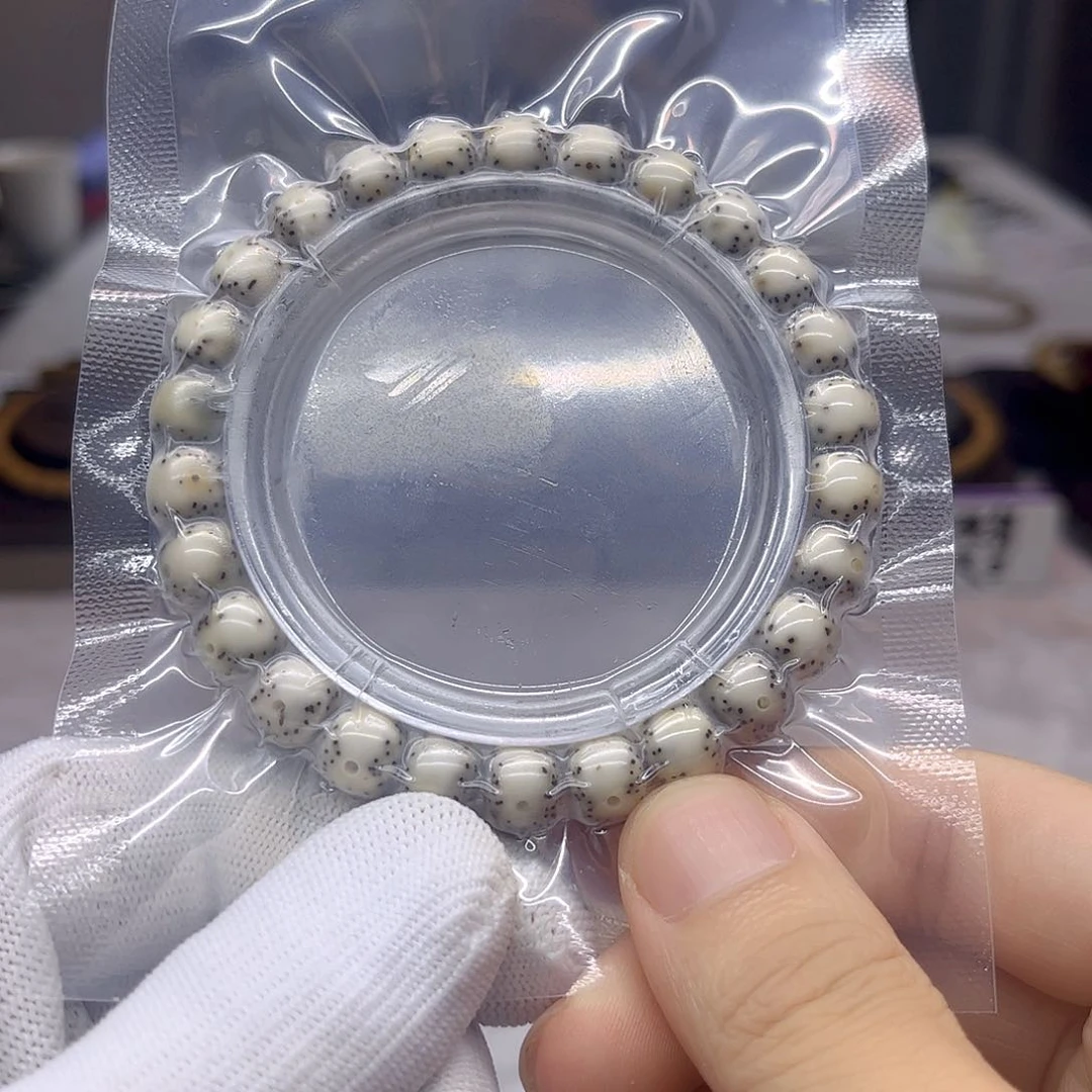 星月菩提吊坠9×8石玉贯通留白针尖星