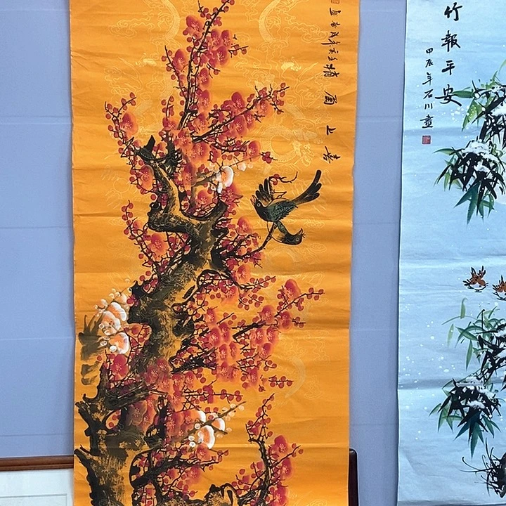 一二三四五六七八