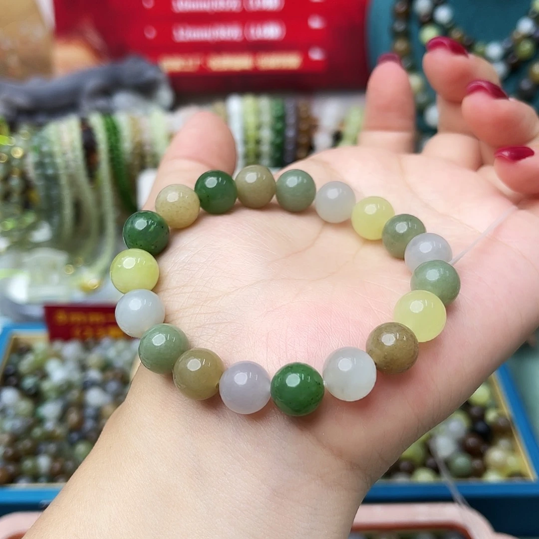 手链未镶嵌和田玉