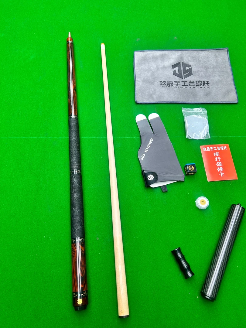 可可木两段式皮把  科技前节 真皮握把象耳皮纹路 手工镶嵌套环