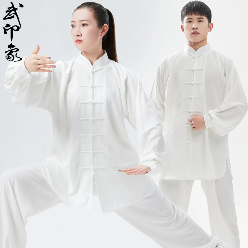 新款高端太极服男女款太极拳练功武术表演服训练服装套装晨练服
