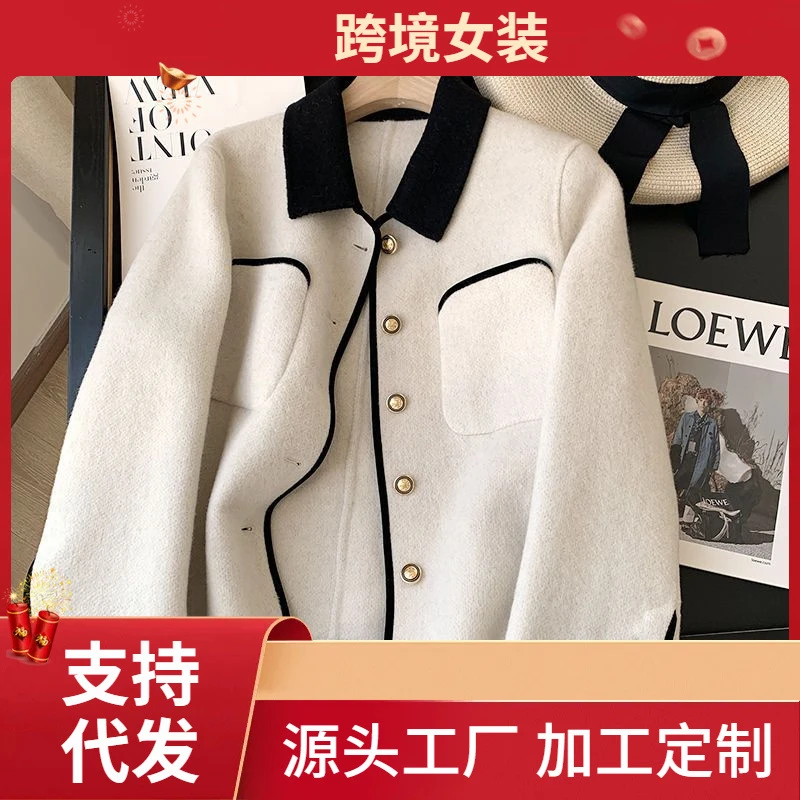 20252025法式小香风羊毛呢外套女新款小个子毛呢大衣百搭上衣撞色