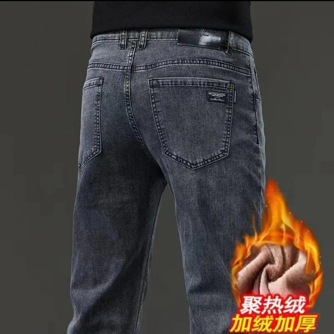 京迈阁加绒厚款百搭牛仔裤轻奢高端弹力宽松直筒男士长裤潮流百搭